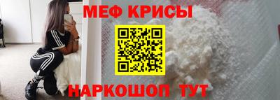 бутик Нягань