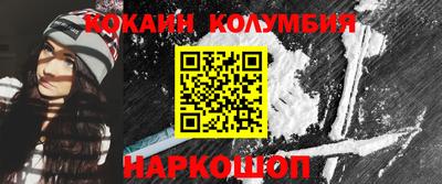 бутик Нягань