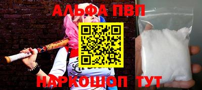 2c-b Новодвинск