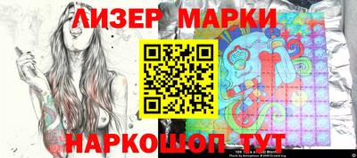 mdpv Обнинск