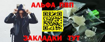 2c-b Новодвинск