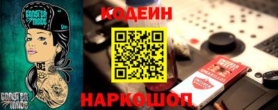 mdpv Обнинск