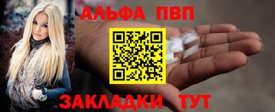 mdpv Обнинск