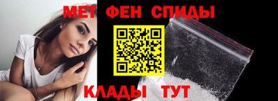 гашик Обь