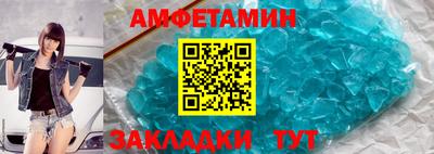 mdpv Обнинск