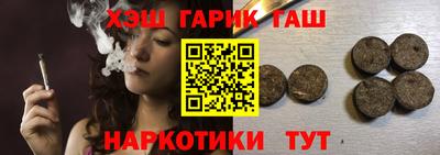 бутик Нягань
