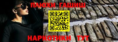 2c-b Новодвинск